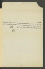 8 vues  - Abd el-Kader. Lettre autographe signée à Charles Eynard.- (ère de l\'hégire), 18 Rabir [9 juin] sans année (en arabe) (ouvre la visionneuse)