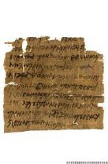 1 vue  - fragment hymnographique d\'un papyrus de Genève (ouvre la visionneuse)