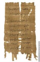 1 vue  - lettre de Némésinos à Héroninos (ouvre la visionneuse)