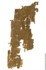 1 vue  - papyrus chrétien (ouvre la visionneuse)
