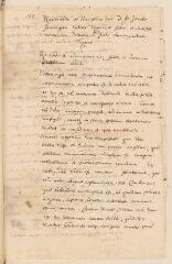 6 vues  - Tronchin, Théodore. Minute de 2 lettres de Théodore Tronchin à Johann Jakob Irminger.- Genève, 13 et 27 avril 1647 (ouvre la visionneuse)