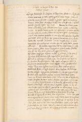 4 vues Koch, Joh[ann] Conrad. Lettre autographe signée à Théodore Tronchin.- Schaffhouse, 16 mai 1621