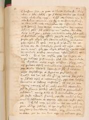 4 vues  - Musculus, Abraham. Lettre autographe signée à Théodore de Bèze.- Berne, 10 mars 1586 (ouvre la visionneuse)