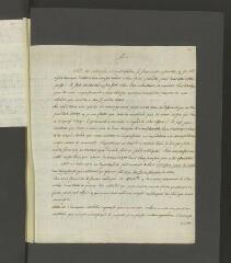 4 vues  - Fehler, l\'aîné. Lettre autographe signée à Panckoucke. - Berne, 5 mai 1778 (ouvre la visionneuse)