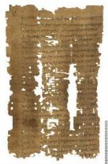 1 vue lettre privée d'Heraïs à Agrippinus