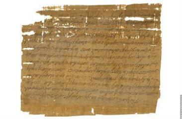 1 vue a letter from Constantinople