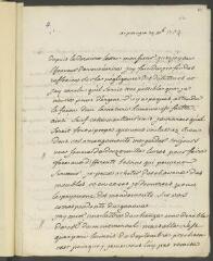 4 vues  - V[oltaire]. Lettre autographe, signée d’une initiale, à MM Tronchin et Camp, à Lyon.- Prangins, 25 décembre [1754] (taxe et marque postales) (ouvre la visionneuse)